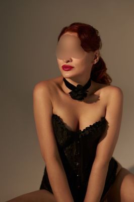 Индивидуалочка, Севастополь